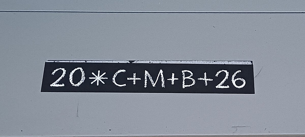 Kirche. Nur vom Standort Zwenkau zu nutzen.